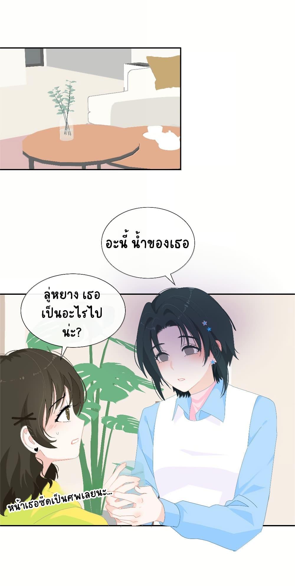 Manga-lc-com อ่านมังงะ อ่านการ์ตูน ออนไลน์ ฟรี Chao Xia ตอนที่ 1 2 3 4 5 6 7 8 9 10 11 12 13 14 ฟรี ไม่มีโฆษณา Manga-lc - อ่าน มังงะ อ่าน การ์ตูน ออนไลน์ อ่านมังงะ ฟรี