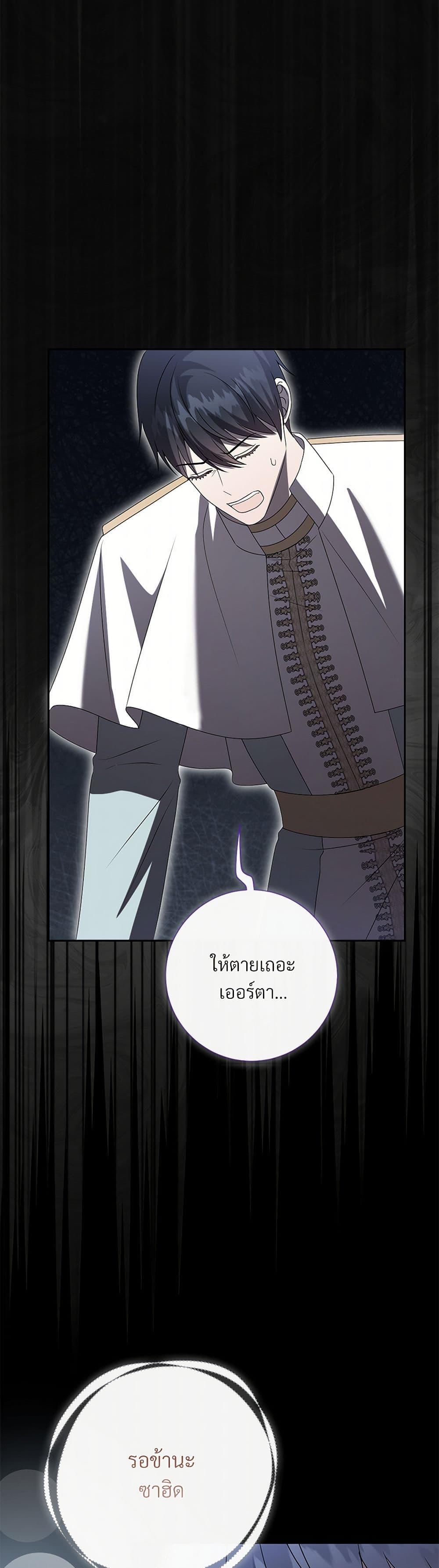 Manga-lc-com อ่านมังงะ อ่านการ์ตูน ออนไลน์ ฟรี Please Don’t Eat Me! ตอนที่ 1 2 3 4 5 6 7 8 9 10 11 12 13 14 ฟรี ไม่มีโฆษณา Manga-lc - อ่าน มังงะ อ่าน การ์ตูน ออนไลน์ อ่านมังงะ ฟรี