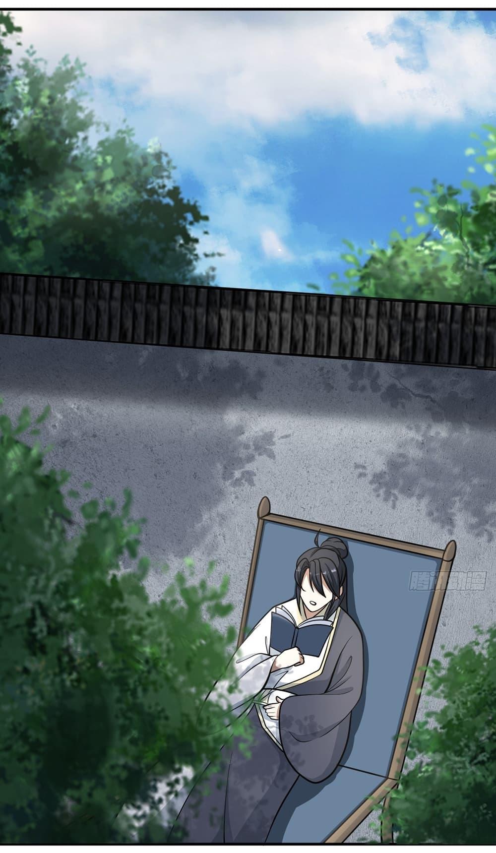 Manga-lc-com อ่านมังงะ อ่านการ์ตูน ออนไลน์ ฟรี Invincible After a Hundred Years of Seclusion ตอนที่ 1 2 3 4 5 6 7 8 9 10 11 12 13 14 ฟรี ไม่มีโฆษณา Manga-lc - อ่าน มังงะ อ่าน การ์ตูน ออนไลน์ อ่านมังงะ ฟรี