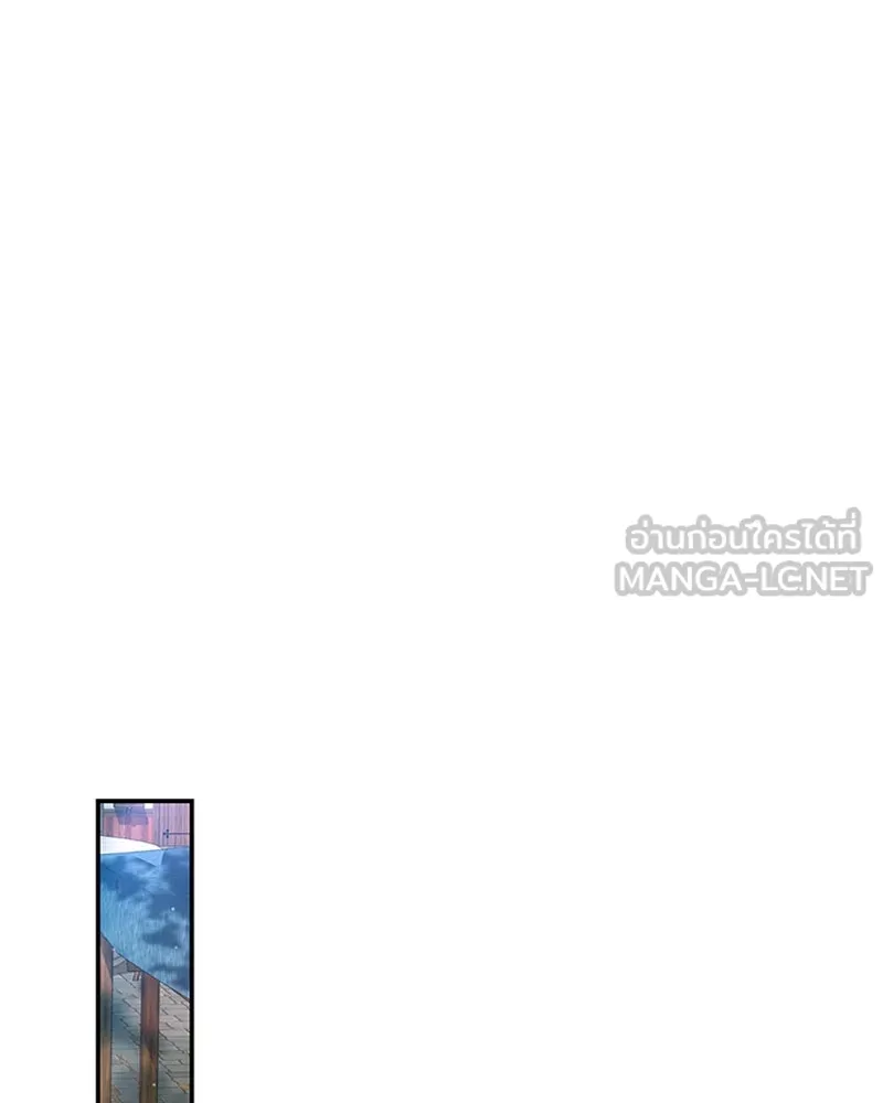 โอ้ ศัตรูที่รัก ตอนที่ 18 รูปที่ 117