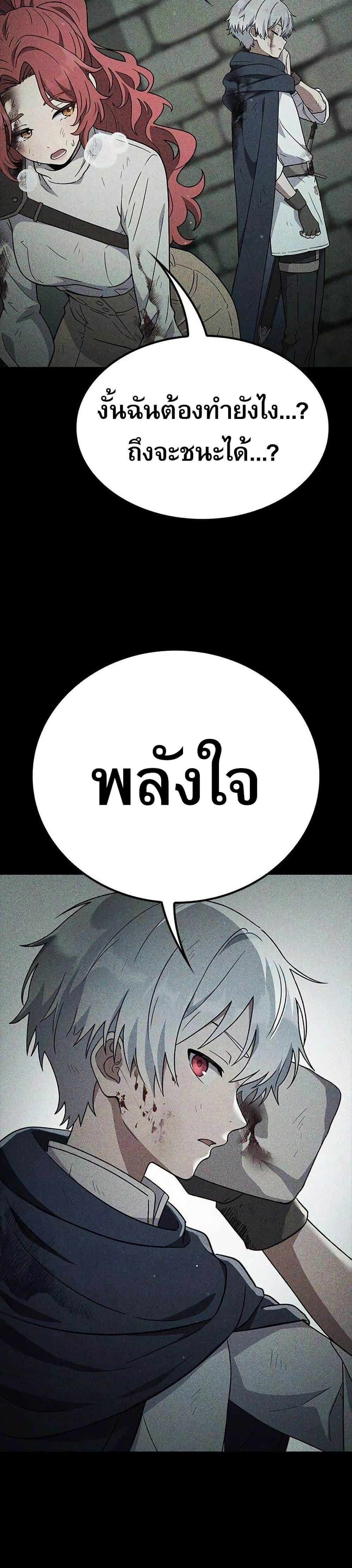 Manga-lc-com อ่านมังงะ อ่านการ์ตูน ออนไลน์ ฟรี Noble Lady Reformation Guide ตอนที่ 1 2 3 4 5 6 7 8 9 10 11 12 13 14 ฟรี ไม่มีโฆษณา Manga-lc - อ่าน มังงะ อ่าน การ์ตูน ออนไลน์ อ่านมังงะ ฟรี