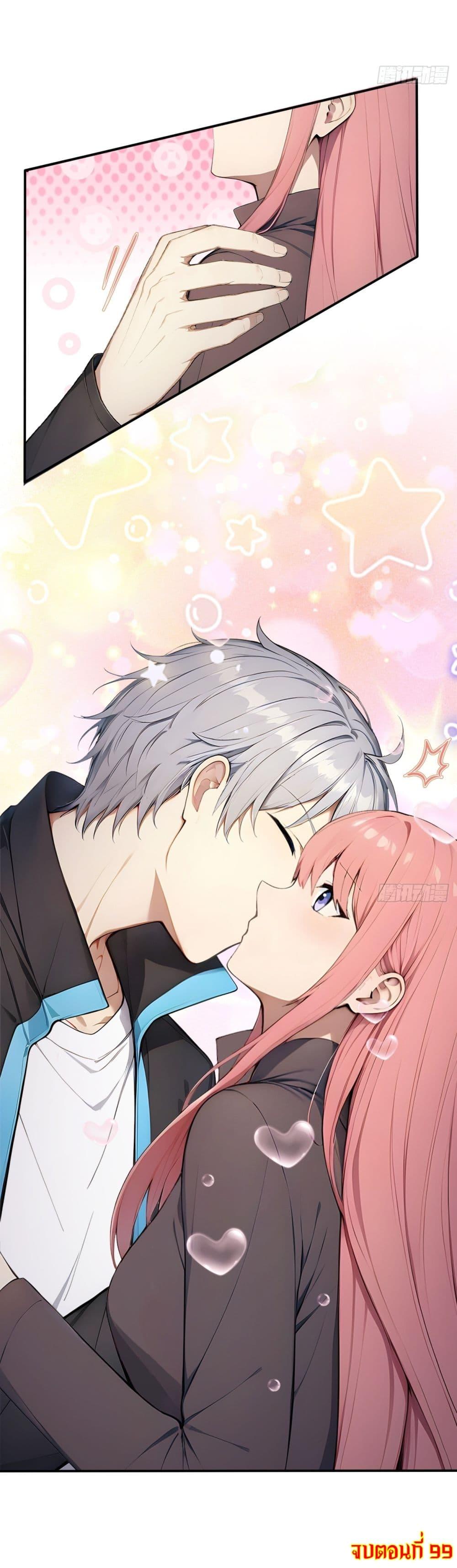 Manga-lc-com อ่านมังงะ อ่านการ์ตูน ออนไลน์ ฟรี Gods Of All People I Sacrificed Hundreds Of Millions Of Living Beings To Become A God ตอนที่ 1 2 3 4 5 6 7 8 9 10 11 12 13 14 ฟรี ไม่มีโฆษณา Manga-lc - อ่าน มังงะ อ่าน การ์ตูน ออนไลน์ อ่านมังงะ ฟรี