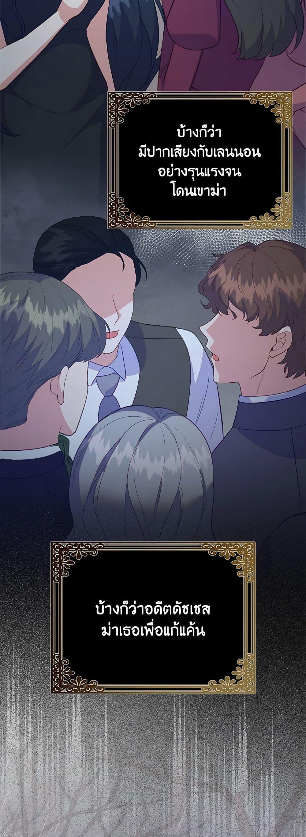 Manga-lc-com อ่านมังงะ อ่านการ์ตูน ออนไลน์ ฟรี Only Realized After Losing You ตอนที่ 1 2 3 4 5 6 7 8 9 10 11 12 13 14 ฟรี ไม่มีโฆษณา Manga-lc - อ่าน มังงะ อ่าน การ์ตูน ออนไลน์ อ่านมังงะ ฟรี