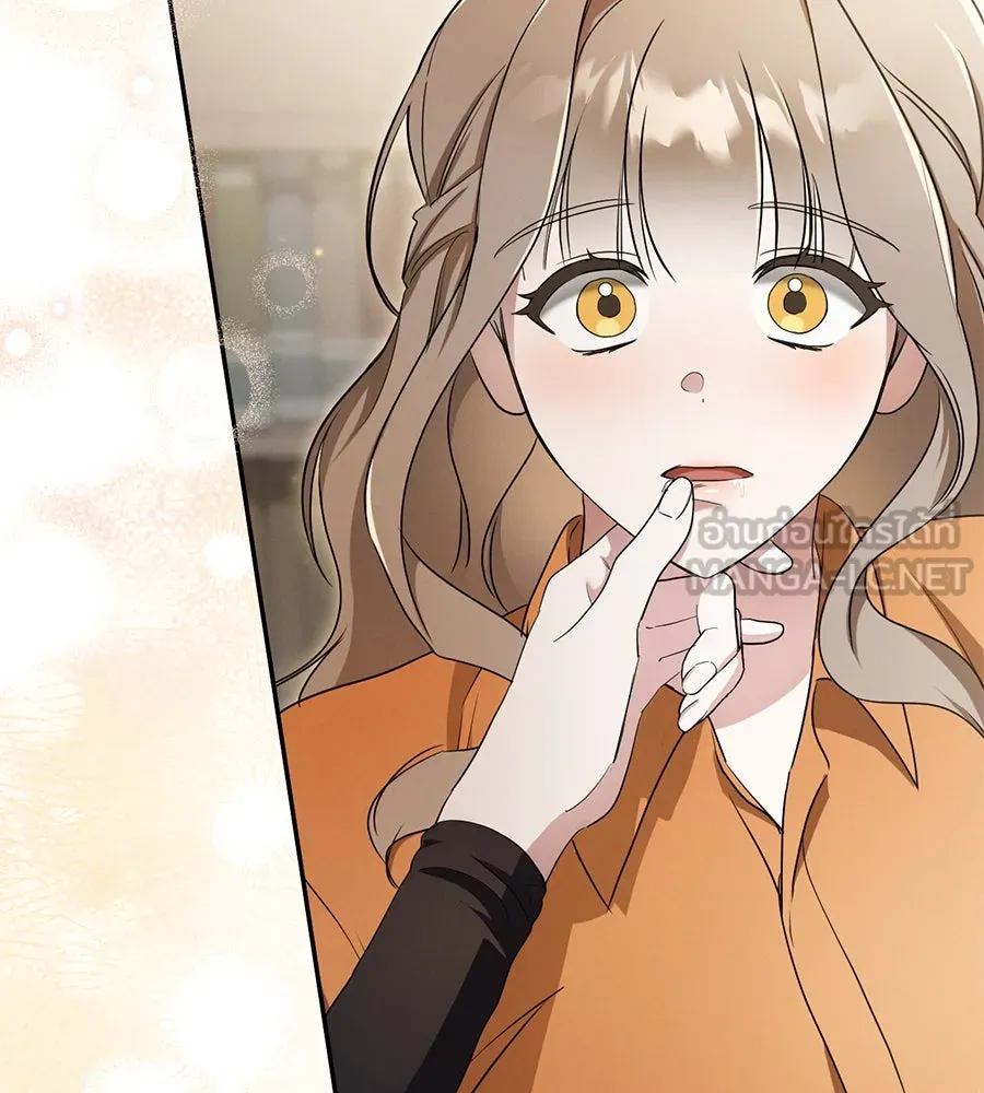 เรือนจำรัก ตอนที่ 12 รูปที่ 21