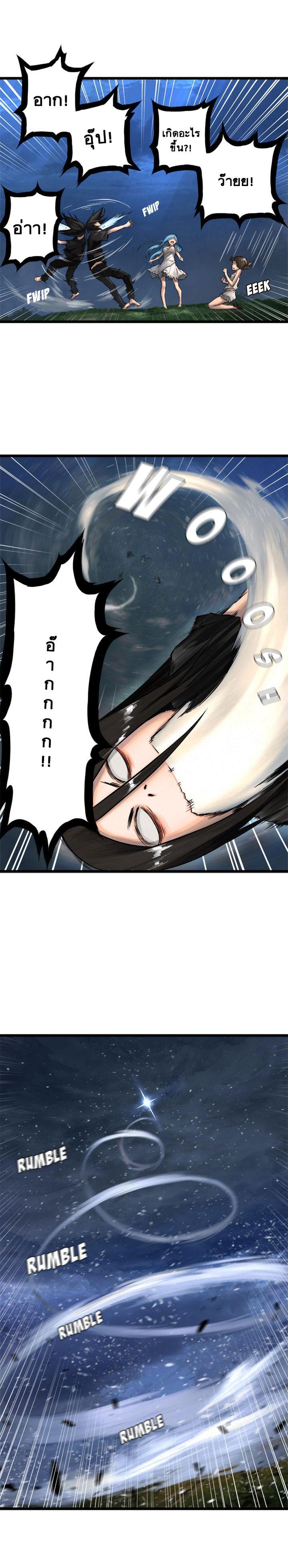 Manga-lc-com อ่านมังงะ อ่านการ์ตูน ออนไลน์ ฟรี Her Summon ตอนที่ 1 2 3 4 5 6 7 8 9 10 11 12 13 14 ฟรี ไม่มีโฆษณา Manga-lc - อ่าน มังงะ อ่าน การ์ตูน ออนไลน์ อ่านมังงะ ฟรี