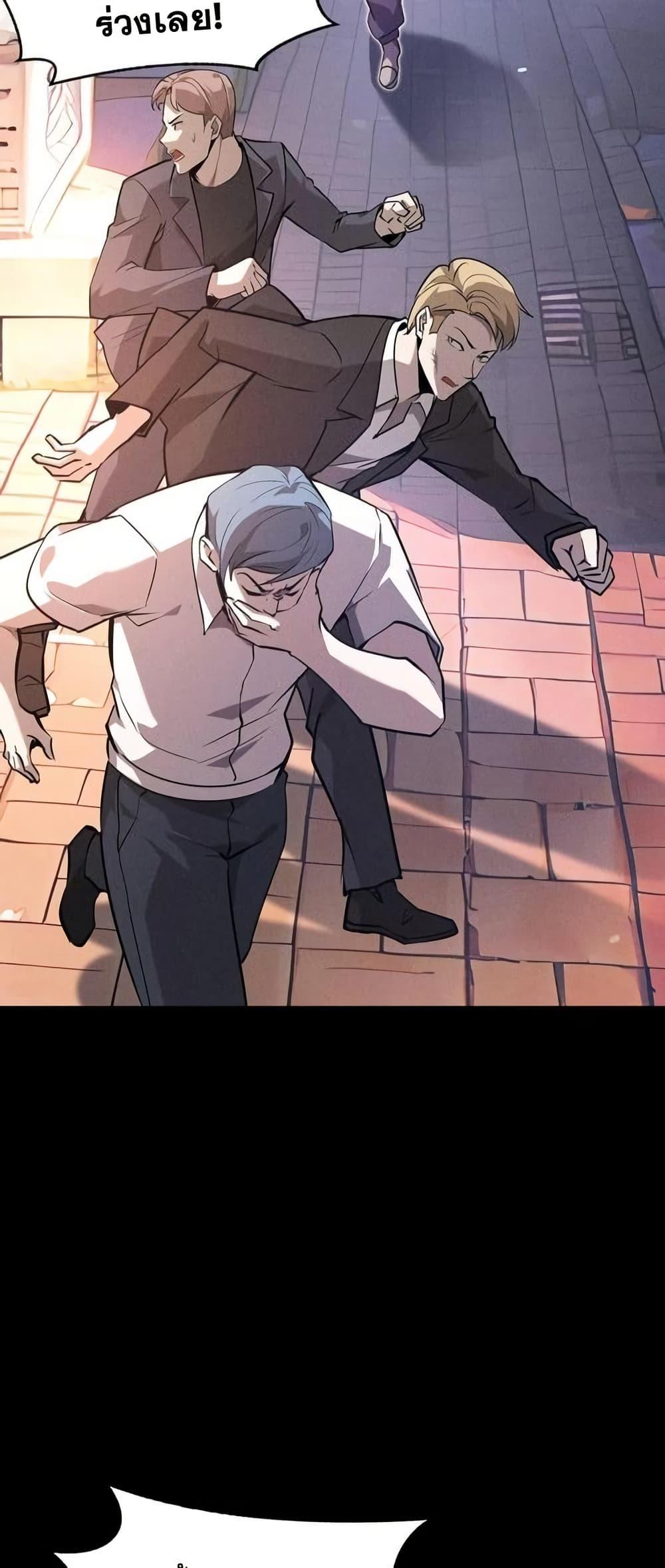 Manga-lc-com อ่านมังงะ อ่านการ์ตูน ออนไลน์ ฟรี Don’tCallMea ตอนที่ 1 2 3 4 5 6 7 8 9 10 11 12 13 14 ฟรี ไม่มีโฆษณา Manga-lc - อ่าน มังงะ อ่าน การ์ตูน ออนไลน์ อ่านมังงะ ฟรี