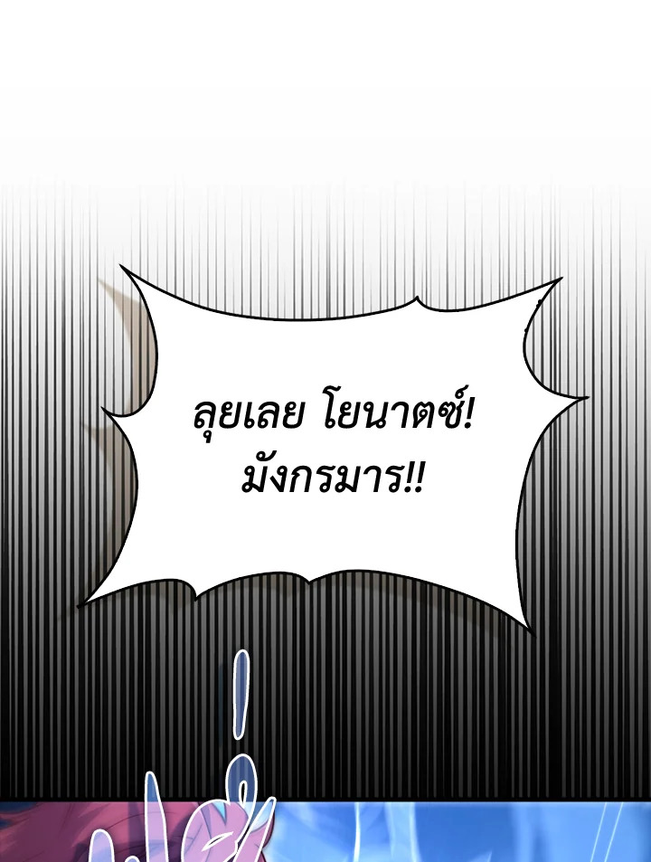 Manga-lc-com อ่านมังงะ อ่านการ์ตูน ออนไลน์ ฟรี The Lord of Coins ตอนที่ 1 2 3 4 5 6 7 8 9 10 11 12 13 14 ฟรี ไม่มีโฆษณา Manga-lc - อ่าน มังงะ อ่าน การ์ตูน ออนไลน์ อ่านมังงะ ฟรี