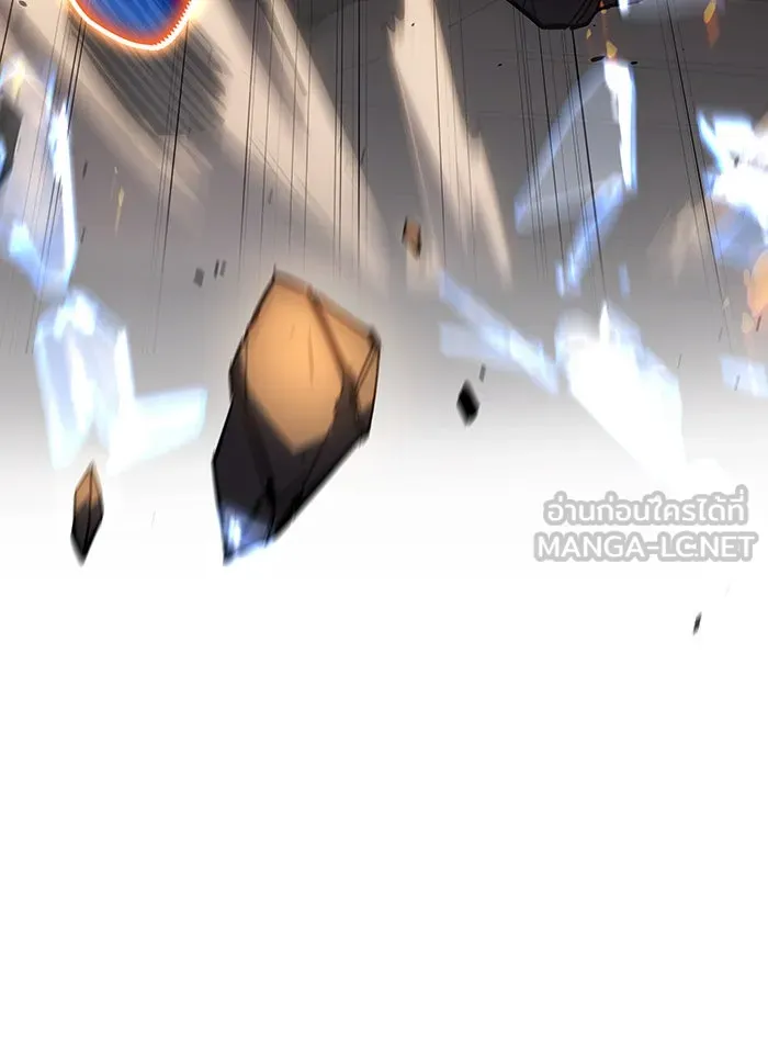 เกิดใหม่พร้อมพลังแห่งราชัน ตอนที่ 11 รูปที่ 75