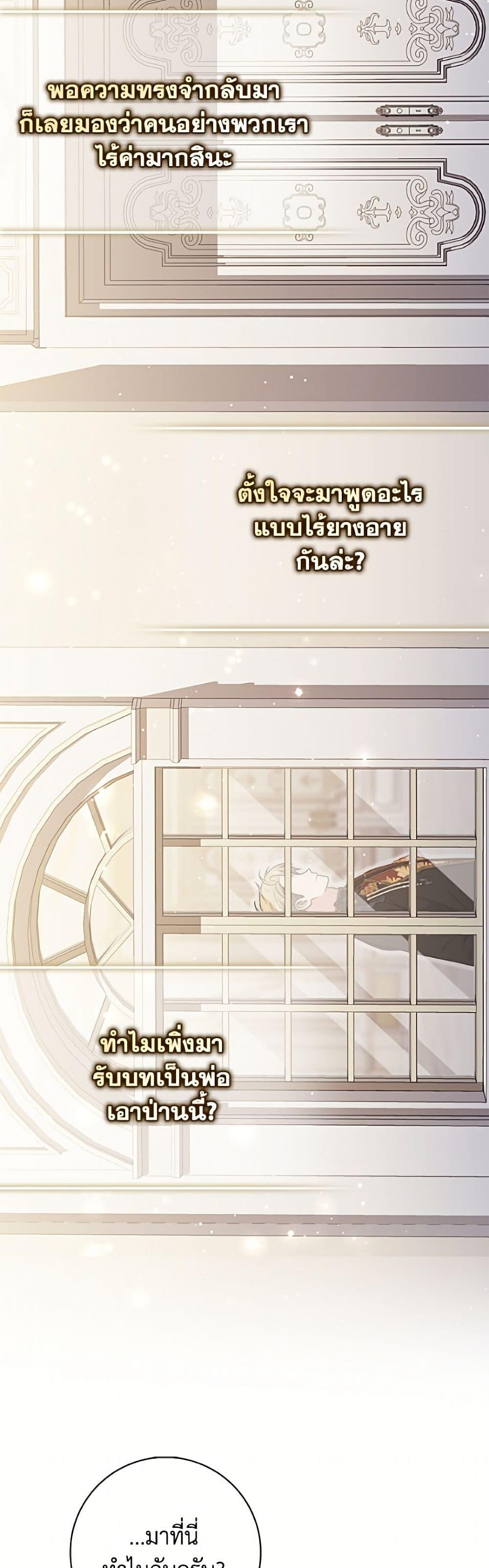 Manga-lc-com อ่านมังงะ อ่านการ์ตูน ออนไลน์ ฟรี Fortune-Telling Lady ตอนที่ 1 2 3 4 5 6 7 8 9 10 11 12 13 14 ฟรี ไม่มีโฆษณา Manga-lc - อ่าน มังงะ อ่าน การ์ตูน ออนไลน์ อ่านมังงะ ฟรี
