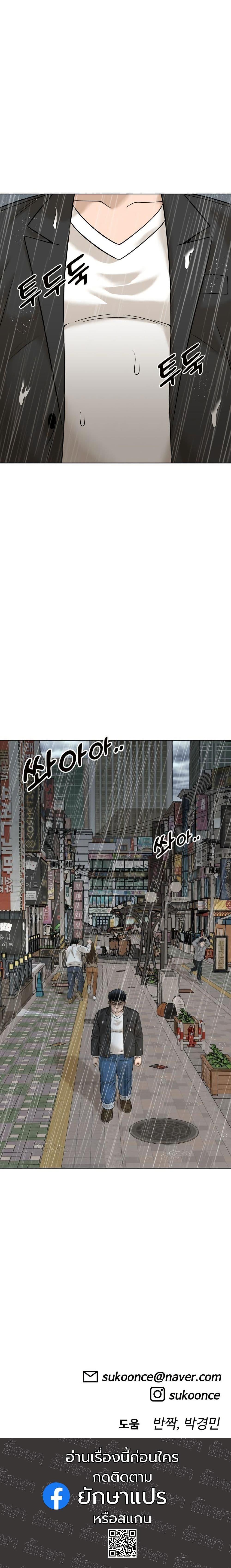 Manga-lc-com อ่านมังงะ อ่านการ์ตูน ออนไลน์ ฟรี Around Forty ตอนที่ 1 2 3 4 5 6 7 8 9 10 11 12 13 14 ฟรี ไม่มีโฆษณา Manga-lc - อ่าน มังงะ อ่าน การ์ตูน ออนไลน์ อ่านมังงะ ฟรี