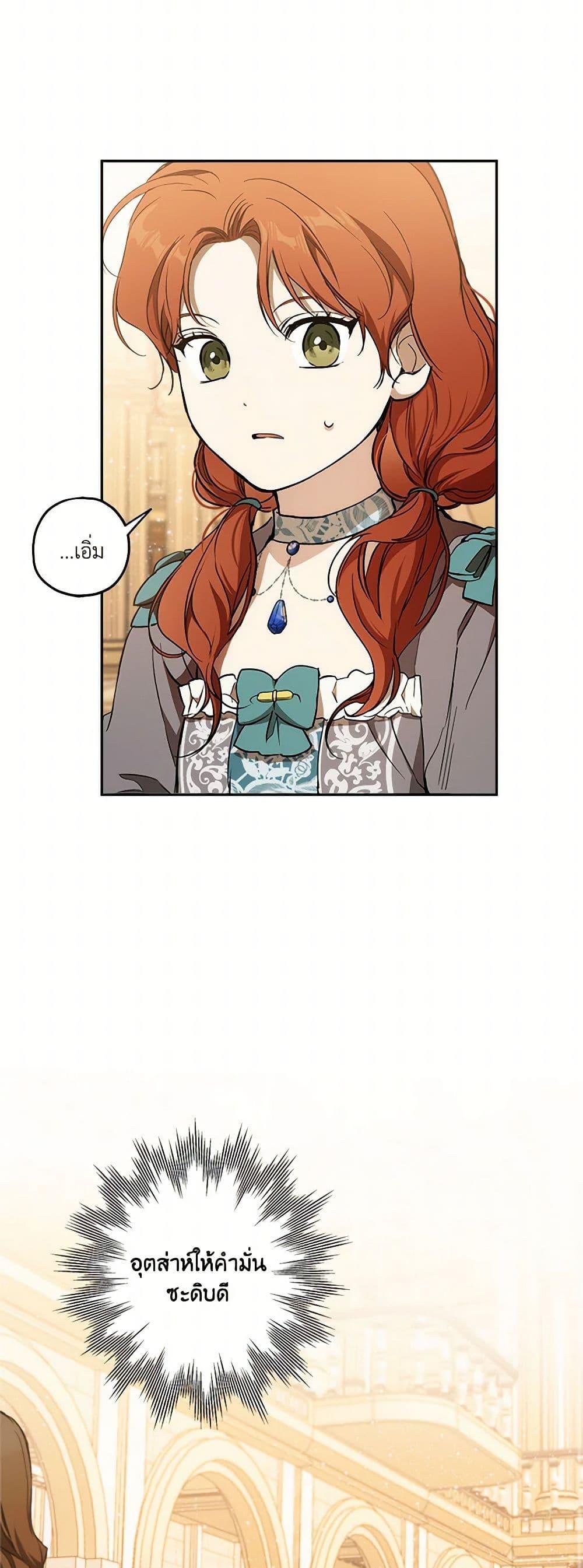 Manga-lc-com อ่านมังงะ อ่านการ์ตูน ออนไลน์ ฟรี It Was All a Mistake ตอนที่ 1 2 3 4 5 6 7 8 9 10 11 12 13 14 ฟรี ไม่มีโฆษณา Manga-lc - อ่าน มังงะ อ่าน การ์ตูน ออนไลน์ อ่านมังงะ ฟรี