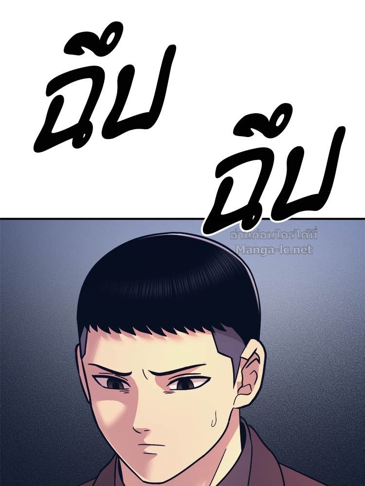 Doujin-Lc- อ่าน โดจิน มังฮวา เกาหลี ญี่ปุ่น จีน แปลไทย โคตรแกร่ง ตอนที่ 1 2 3 4 5 6 7 8 9 10 11 12 13 14 ฟรี ไม่มีโฆษณา อ่าน โดจิน Manhwa เกาหลี ญี่ปุ่น จีน เรามีครบ คัดมาให้เน้นๆ โดจิน 18+ รับประกันความฟินโดย Doujin Lc