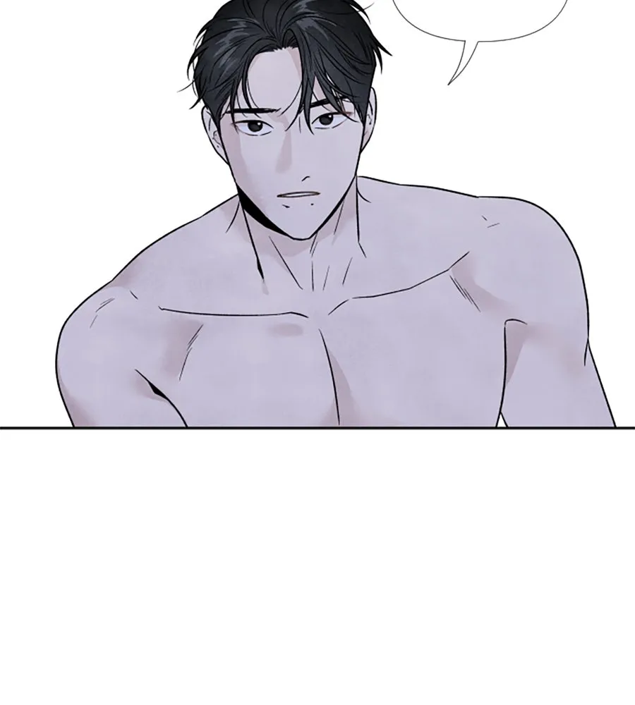 เหตุผลของคนไม่อยากอยู่ ตอนที่ 43 รูปที่ 44