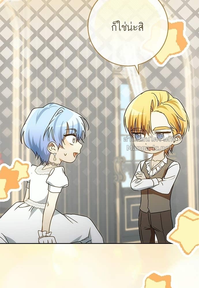 Doujin-Lc- อ่าน โดจิน มังฮวา เกาหลี ญี่ปุ่น จีน แปลไทย อยากได้ ก็เอาไป ตอนที่ 1 2 3 4 5 6 7 8 9 10 11 12 13 14 ฟรี ไม่มีโฆษณา อ่าน โดจิน Manhwa เกาหลี ญี่ปุ่น จีน เรามีครบ คัดมาให้เน้นๆ โดจิน 18+ รับประกันความฟินโดย Doujin Lc