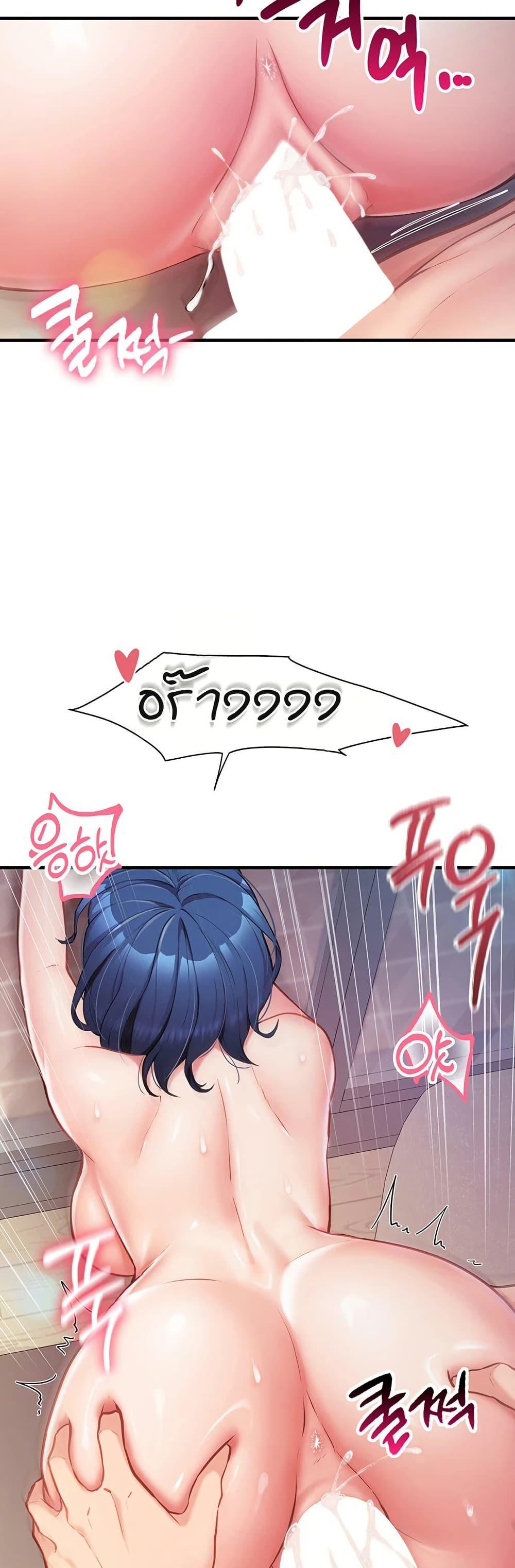 Doujin-Lc- อ่าน โดจิน มังฮวา เกาหลี ญี่ปุ่น จีน แปลไทย I am The Only Male Soldier in The Army ตอนที่ 1 2 3 4 5 6 7 8 9 10 11 12 13 14 ฟรี ไม่มีโฆษณา อ่าน โดจิน Manhwa เกาหลี ญี่ปุ่น จีน เรามีครบ คัดมาให้เน้นๆ โดจิน 18+ รับประกันความฟินโดย  Doujin Lc