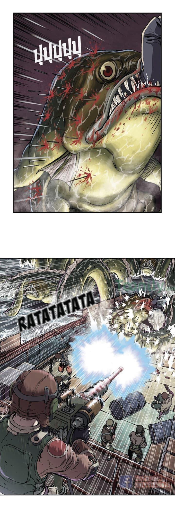 Manga-lc-com อ่านมังงะ อ่านการ์ตูน ออนไลน์ ฟรี Leviathan เลวีอาธาน อสูรกายใต้สมุทร ตอนที่ 1 2 3 4 5 6 7 8 9 10 11 12 13 14 ฟรี ไม่มีโฆษณา Manga-lc - อ่าน มังงะ อ่าน การ์ตูน ออนไลน์ อ่านมังงะ ฟรี