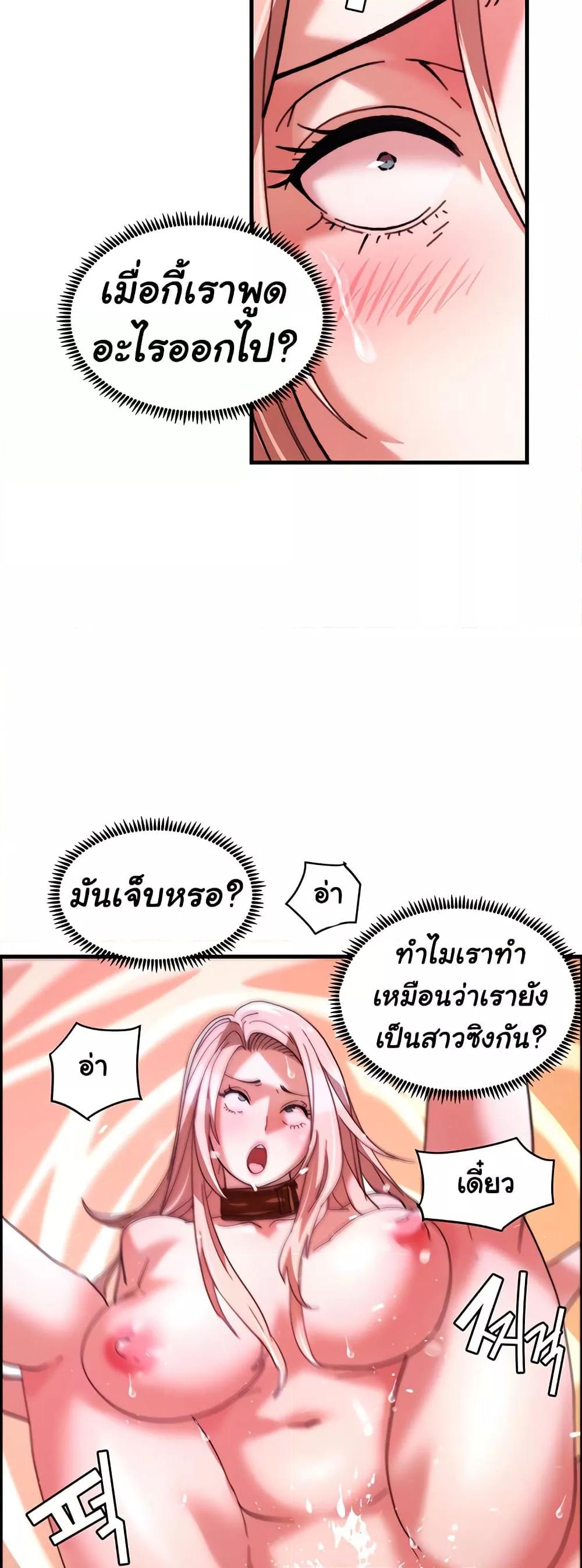 Doujin-Lc- อ่าน โดจิน มังฮวา เกาหลี ญี่ปุ่น จีน แปลไทย Chicken Club ตอนที่ 1 2 3 4 5 6 7 8 9 10 11 12 13 14 ฟรี ไม่มีโฆษณา อ่าน โดจิน Manhwa เกาหลี ญี่ปุ่น จีน เรามีครบ คัดมาให้เน้นๆ โดจิน 18+ รับประกันความฟินโดย  Doujin Lc