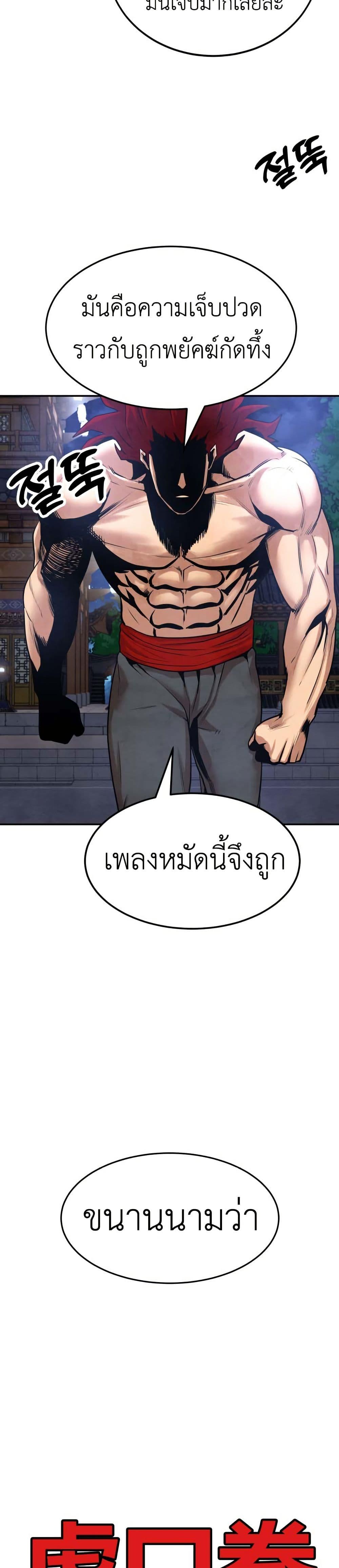 Manga-lc-com อ่านมังงะ อ่านการ์ตูน ออนไลน์ ฟรี Guest Gun ตอนที่ 1 2 3 4 5 6 7 8 9 10 11 12 13 14 ฟรี ไม่มีโฆษณา Manga-lc - อ่าน มังงะ อ่าน การ์ตูน ออนไลน์ อ่านมังงะ ฟรี