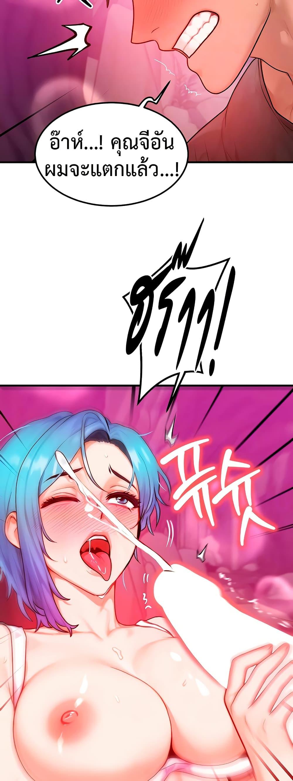 Doujin-Lc- อ่าน โดจิน มังฮวา เกาหลี ญี่ปุ่น จีน แปลไทย My Body Got Switched ตอนที่ 1 2 3 4 5 6 7 8 9 10 11 12 13 14 ฟรี ไม่มีโฆษณา อ่าน โดจิน Manhwa เกาหลี ญี่ปุ่น จีน เรามีครบ คัดมาให้เน้นๆ โดจิน 18+ รับประกันความฟินโดย  Doujin Lc