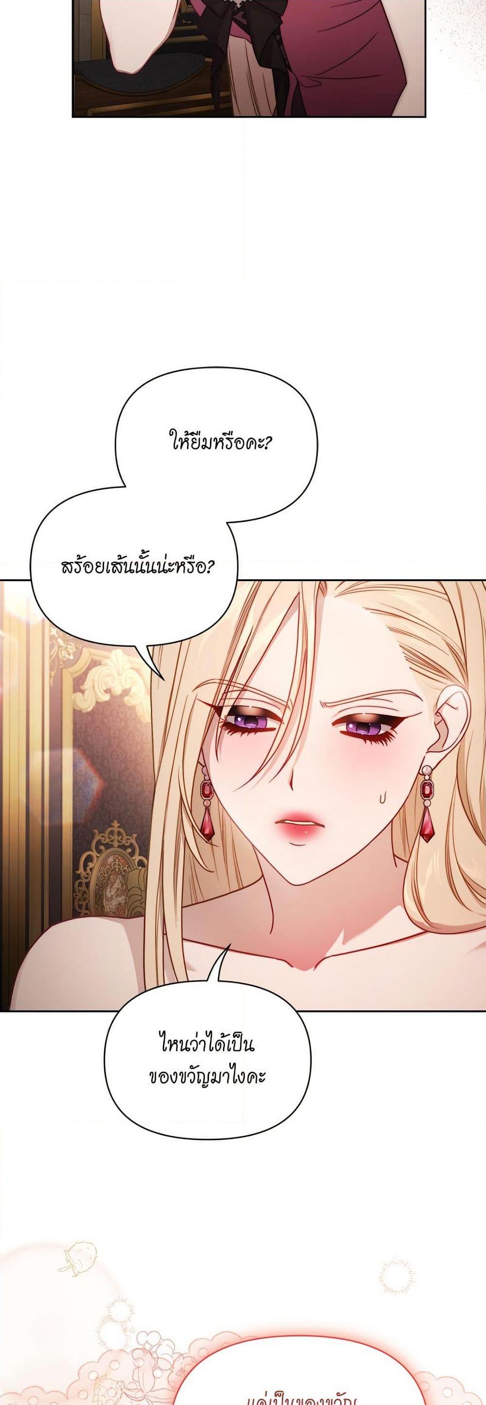 Manga-lc-com อ่านมังงะ อ่านการ์ตูน ออนไลน์ ฟรี Lucia ตอนที่ 1 2 3 4 5 6 7 8 9 10 11 12 13 14 ฟรี ไม่มีโฆษณา Manga-lc - อ่าน มังงะ อ่าน การ์ตูน ออนไลน์ อ่านมังงะ ฟรี