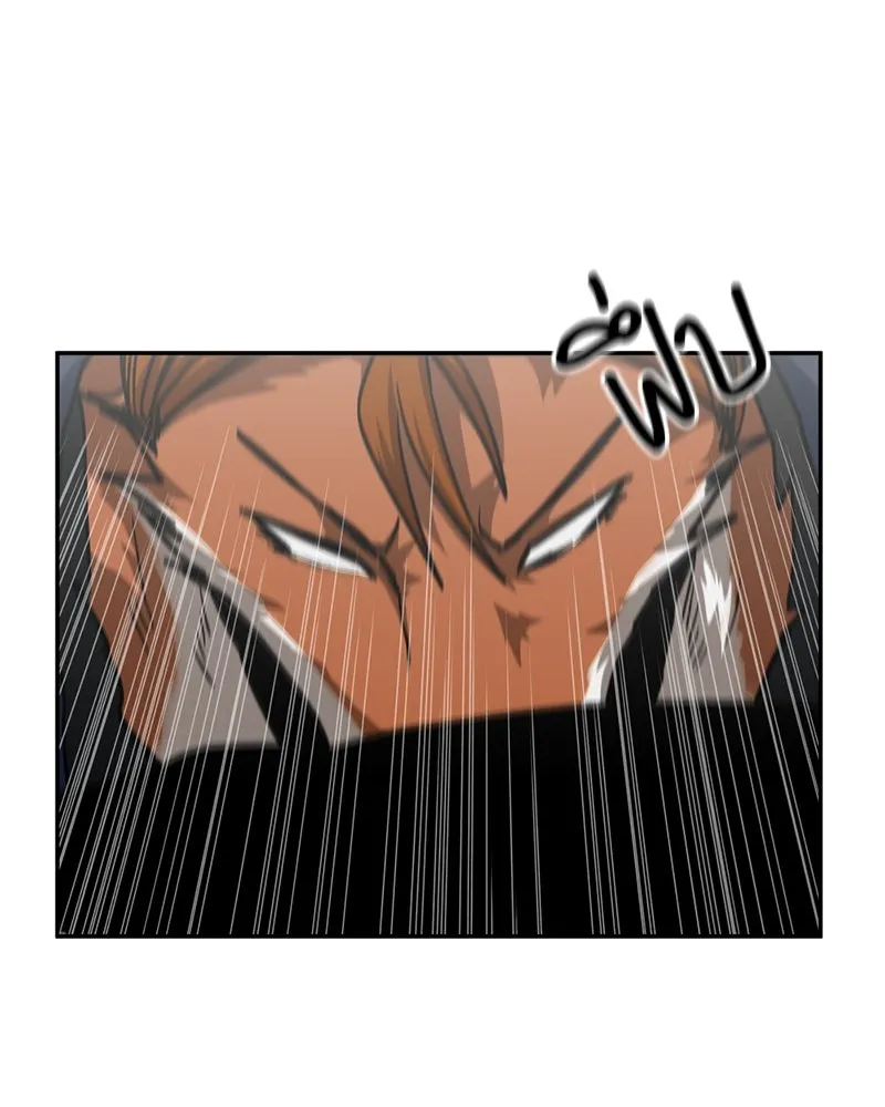 โรงเรียนสัตว์กินเนื้อ ตอนที่ 82 รูปที่ 40