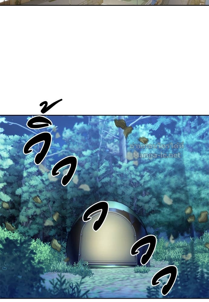 Doujin-Lc- อ่าน โดจิน มังฮวา เกาหลี ญี่ปุ่น จีน แปลไทย ข้าราชการพิเศษ ตอนที่ 1 2 3 4 5 6 7 8 9 10 11 12 13 14 ฟรี ไม่มีโฆษณา อ่าน โดจิน Manhwa เกาหลี ญี่ปุ่น จีน เรามีครบ คัดมาให้เน้นๆ โดจิน 18+ รับประกันความฟินโดย Doujin Lc