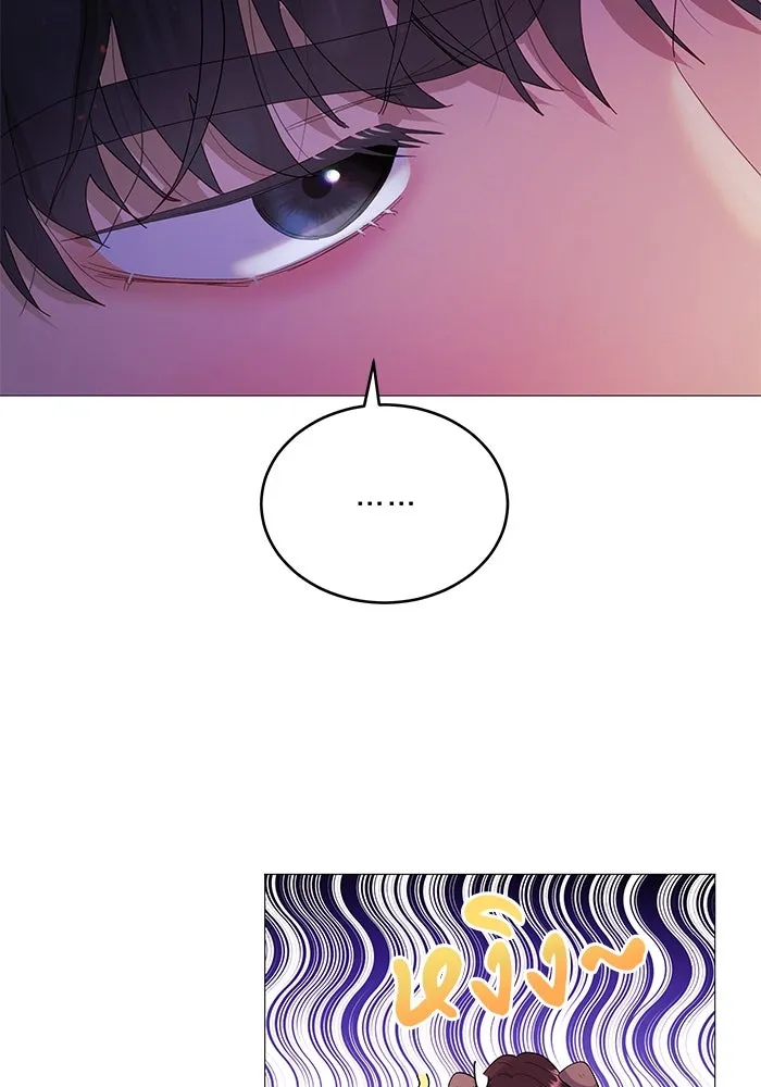 คู่มือคว้าหัวใจนายตัวร้าย ตอนที่ 3 รูปที่ 55