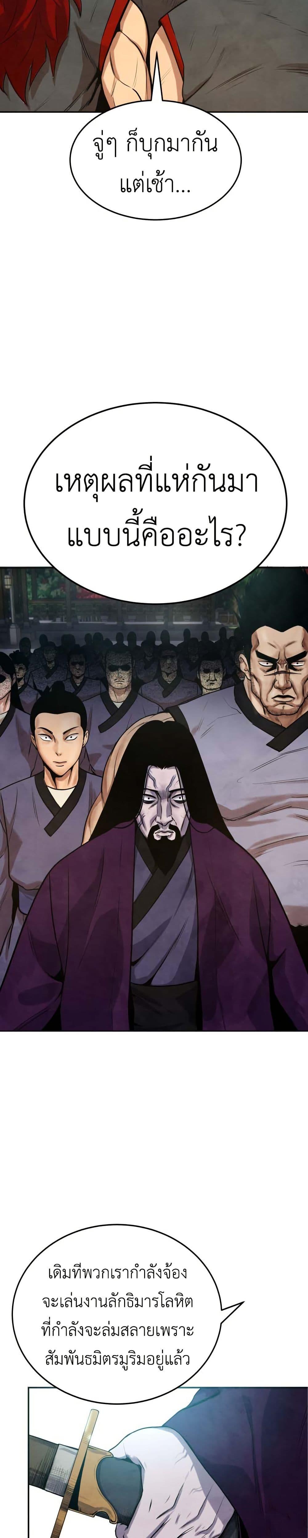 Manga-lc-com อ่านมังงะ อ่านการ์ตูน ออนไลน์ ฟรี Guest Gun ตอนที่ 1 2 3 4 5 6 7 8 9 10 11 12 13 14 ฟรี ไม่มีโฆษณา Manga-lc - อ่าน มังงะ อ่าน การ์ตูน ออนไลน์ อ่านมังงะ ฟรี