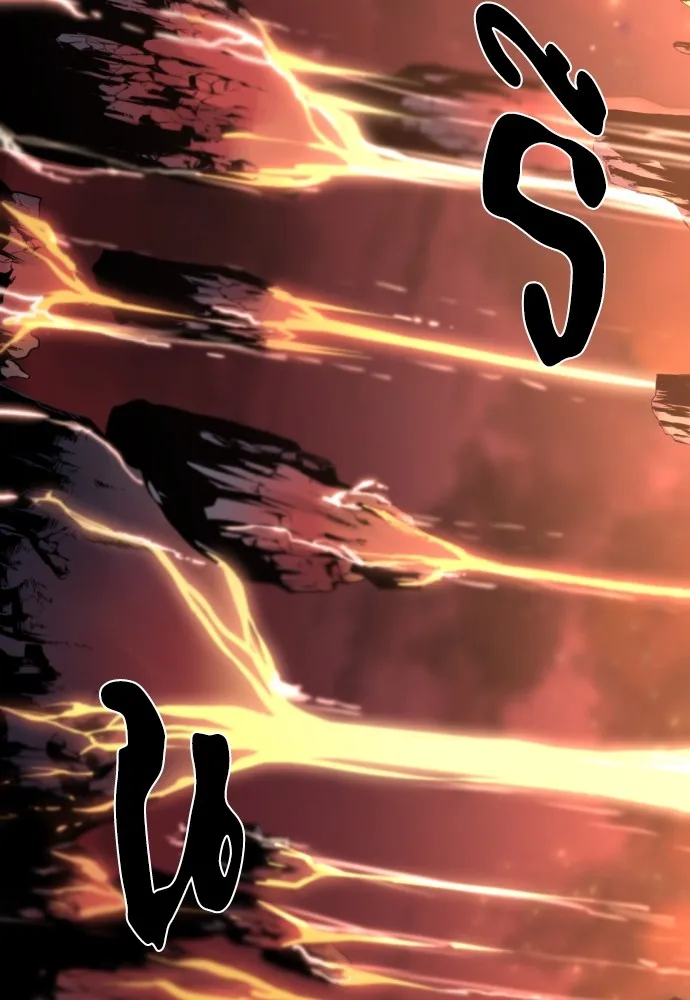 ยอดสถาปนิกผู้พิทักษ์อาณาจักร ตอนที่ 113 รูปที่ 65