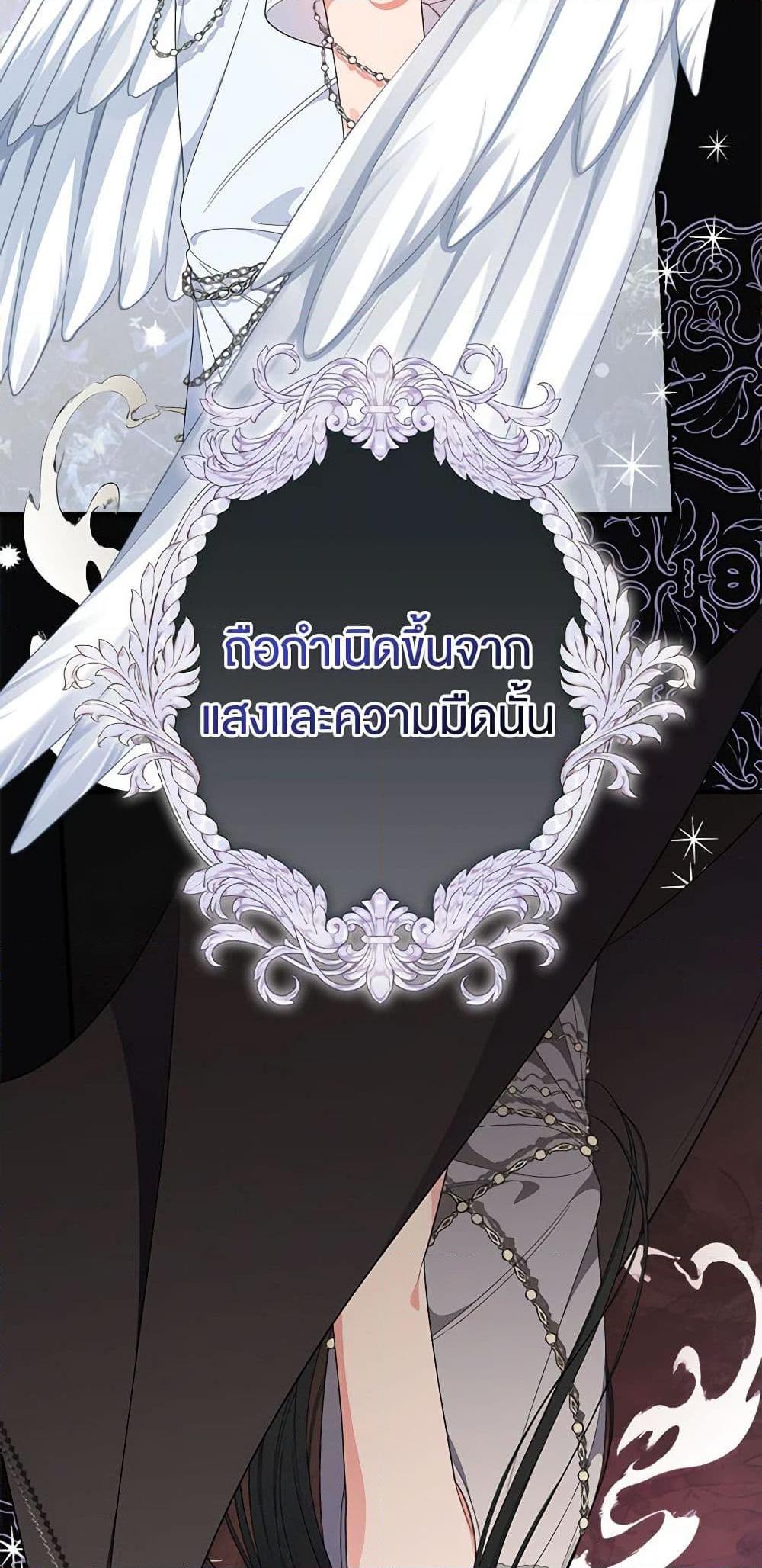 Manga-lc-com อ่านมังงะ อ่านการ์ตูน ออนไลน์ ฟรี Duchess in the Glass House ตอนที่ 1 2 3 4 5 6 7 8 9 10 11 12 13 14 ฟรี ไม่มีโฆษณา Manga-lc - อ่าน มังงะ อ่าน การ์ตูน ออนไลน์ อ่านมังงะ ฟรี