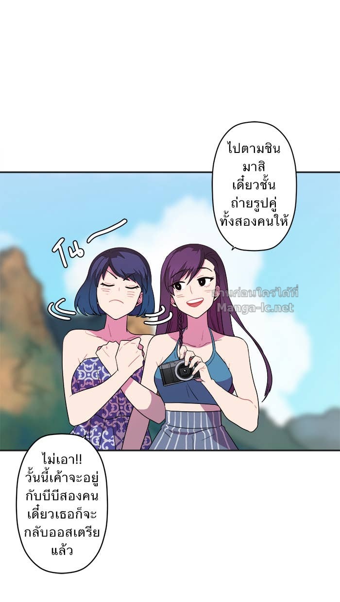 Doujin-Lc- อ่าน โดจิน มังฮวา เกาหลี ญี่ปุ่น จีน แปลไทย Take My Money รักนี้...มีเปย์ ตอนที่ 1 2 3 4 5 6 7 8 9 10 11 12 13 14 ฟรี ไม่มีโฆษณา อ่าน โดจิน Manhwa เกาหลี ญี่ปุ่น จีน เรามีครบ คัดมาให้เน้นๆ โดจิน 18+ รับประกันความฟินโดย Doujin Lc