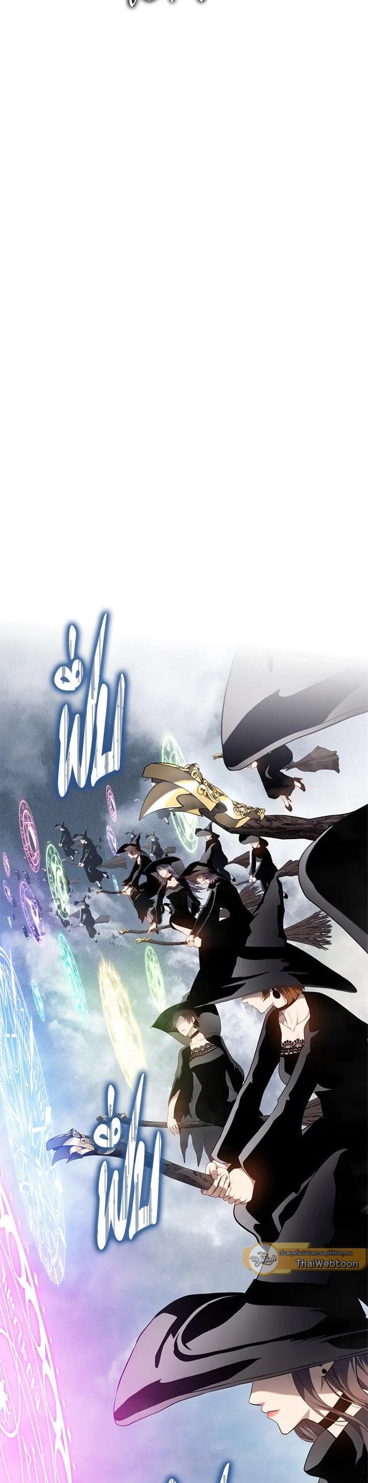 Manga-lc-com อ่านมังงะ อ่านการ์ตูน ออนไลน์ ฟรี Second Life Ranker ตอนที่ 1 2 3 4 5 6 7 8 9 10 11 12 13 14 ฟรี ไม่มีโฆษณา Manga-lc - อ่าน มังงะ อ่าน การ์ตูน ออนไลน์ อ่านมังงะ ฟรี