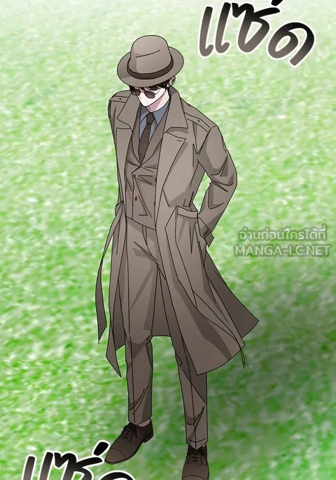 ฉันเนี่ยนะ ตอนที่ 13 รูปที่ 109