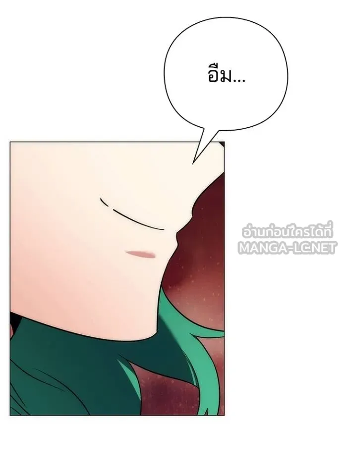 คืนแห่งโทแกบี ตอนที่ 54 รูปที่ 108