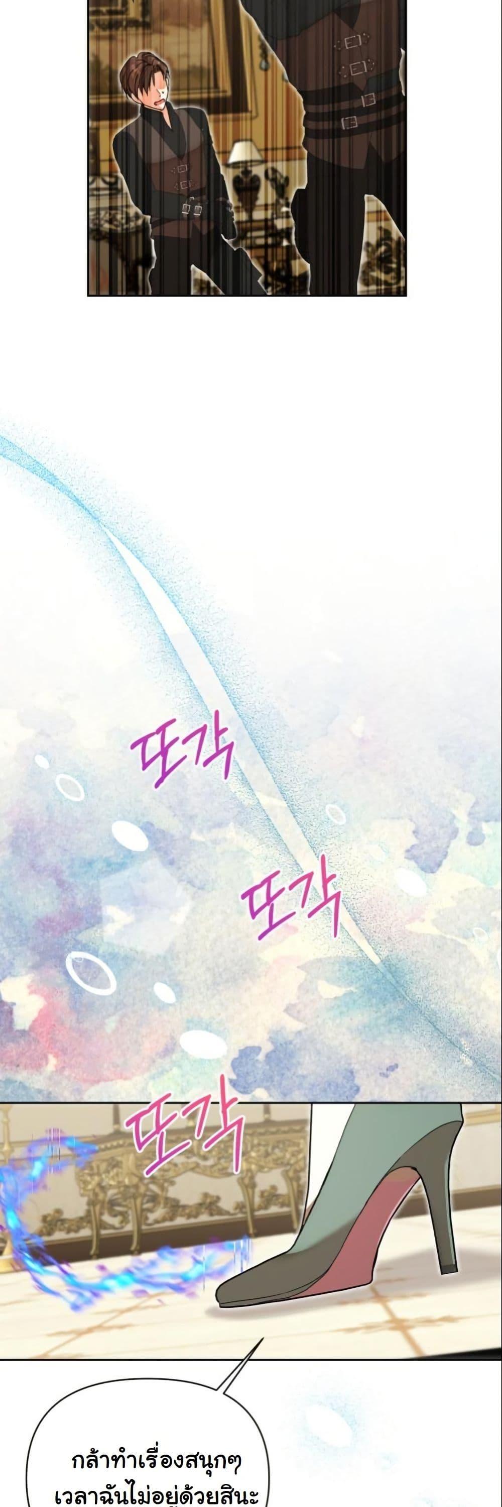 Manga-lc-com อ่านมังงะ อ่านการ์ตูน ออนไลน์ ฟรี The Sister Who Once Hated Me Now Loves Me ตอนที่ 1 2 3 4 5 6 7 8 9 10 11 12 13 14 ฟรี ไม่มีโฆษณา Manga-lc - อ่าน มังงะ อ่าน การ์ตูน ออนไลน์ อ่านมังงะ ฟรี