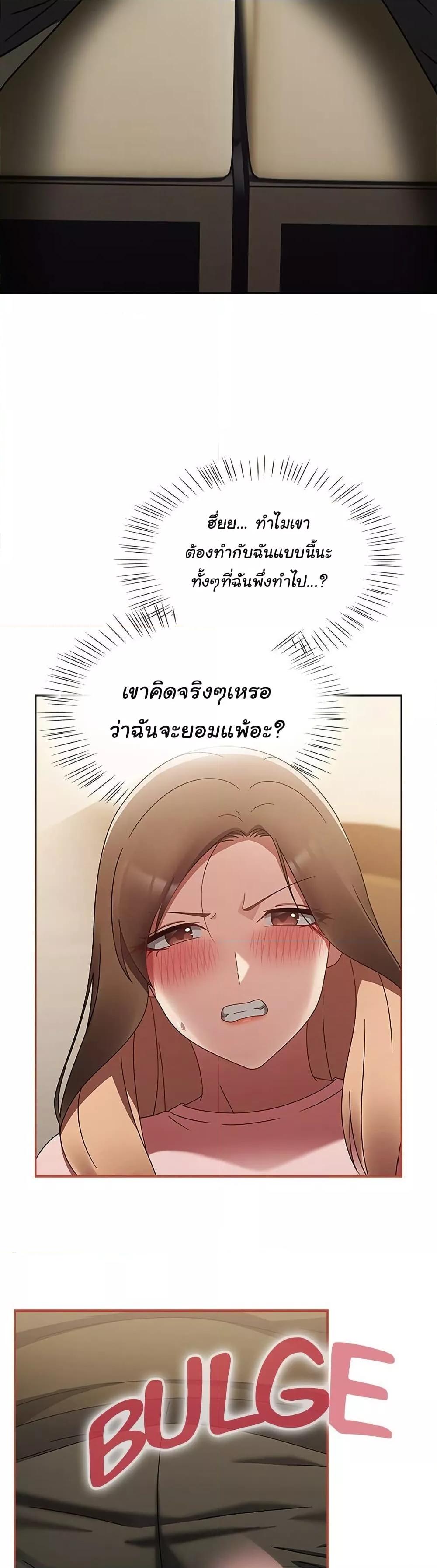 Doujin-Lc- อ่าน โดจิน มังฮวา เกาหลี ญี่ปุ่น จีน แปลไทย Ground and Pound ตอนที่ 1 2 3 4 5 6 7 8 9 10 11 12 13 14 ฟรี ไม่มีโฆษณา อ่าน โดจิน Manhwa เกาหลี ญี่ปุ่น จีน เรามีครบ คัดมาให้เน้นๆ โดจิน 18+ รับประกันความฟินโดย  Doujin Lc