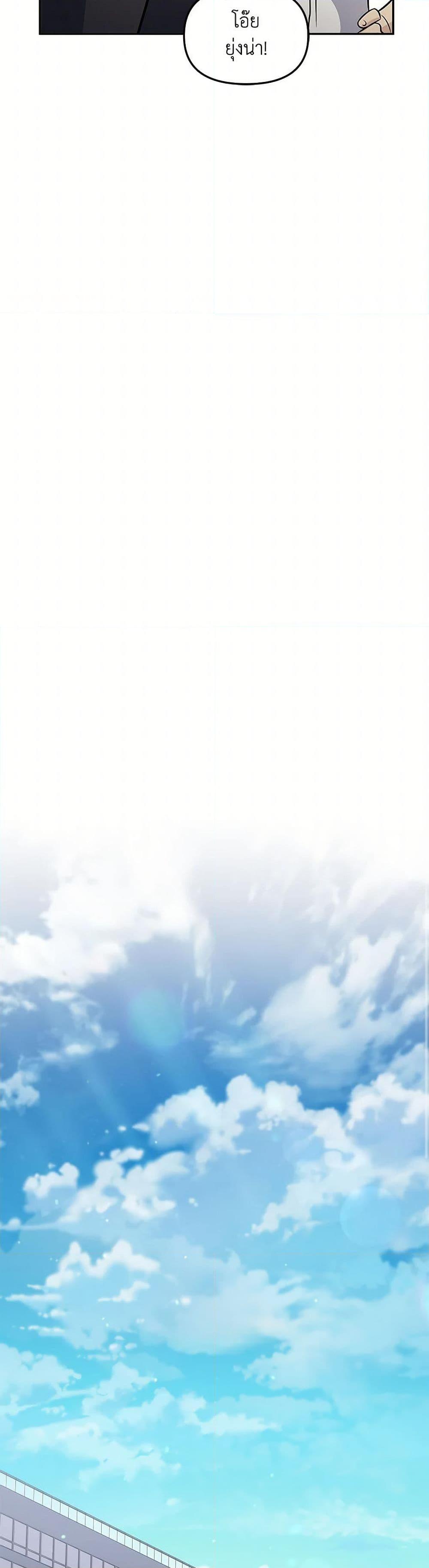 Manga-lc-com อ่านมังงะ อ่านการ์ตูน ออนไลน์ ฟรี Bizarre Restaurant ตอนที่ 1 2 3 4 5 6 7 8 9 10 11 12 13 14 ฟรี ไม่มีโฆษณา Manga-lc - อ่าน มังงะ อ่าน การ์ตูน ออนไลน์ อ่านมังงะ ฟรี