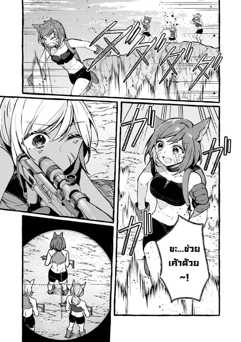 Manga-lc-com อ่านมังงะ อ่านการ์ตูน ออนไลน์ ฟรี Fuzoroi no Renri ตอนที่ 1 2 3 4 5 6 7 8 9 10 11 12 13 14 ฟรี ไม่มีโฆษณา Manga-lc - อ่าน มังงะ อ่าน การ์ตูน ออนไลน์ อ่านมังงะ ฟรี