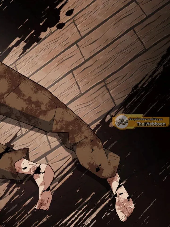 The Hero Returns ตอนที่ ตอนที่ 104 รูปที่ 61