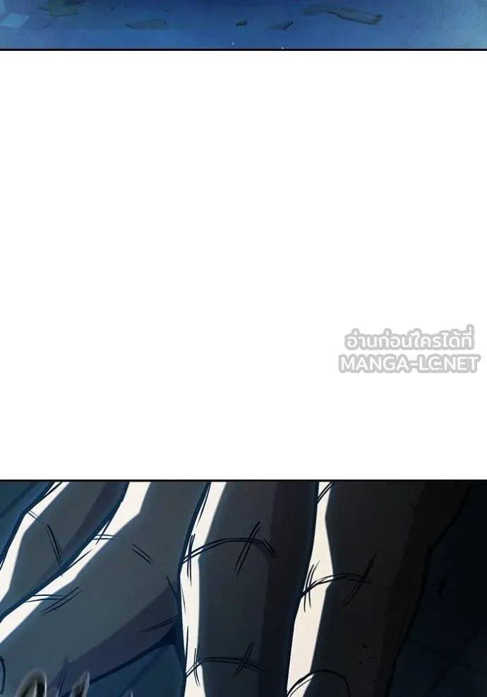 เยาวชนคนคุก ตอนที่ 73 รูปที่ 67