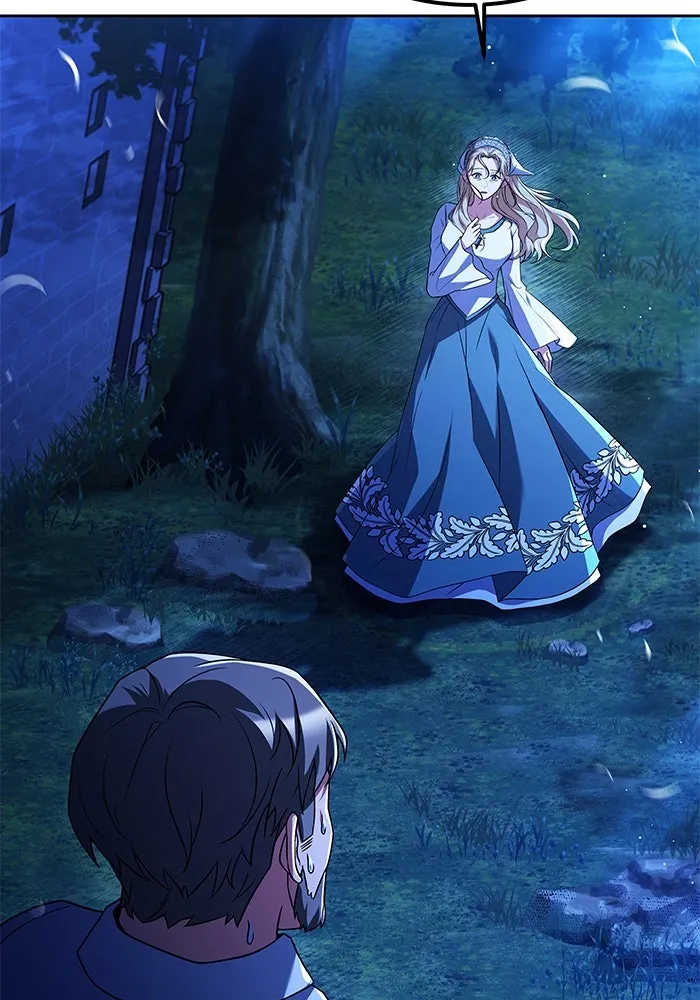 ครัวจอมเวท ตอนที่ 26 รูปที่ 64