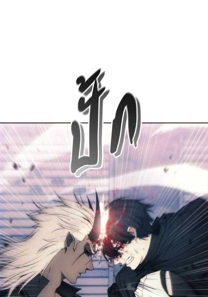 ศึกชิงบัลลังก์เทพเจ้ ตอนที่ 83 รูปที่ 76