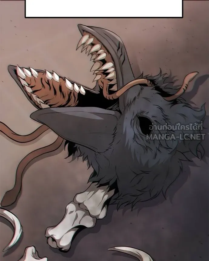 โทษที พื้นที่นี้ ตอนที่ 23 รูปที่ 33