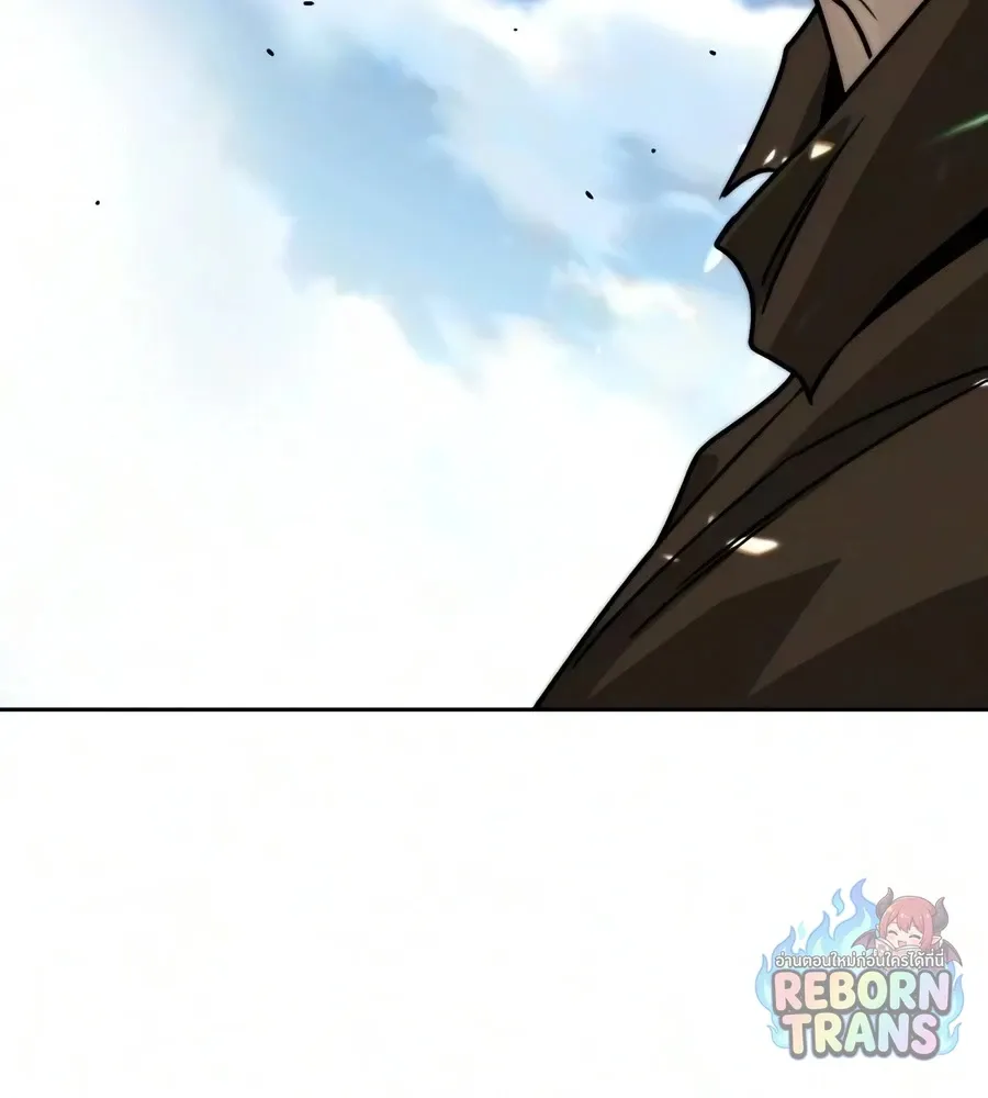 The Lazy Prince Becomes A Genius ตอนที่ ตอนที่ 150 รูปที่ 66