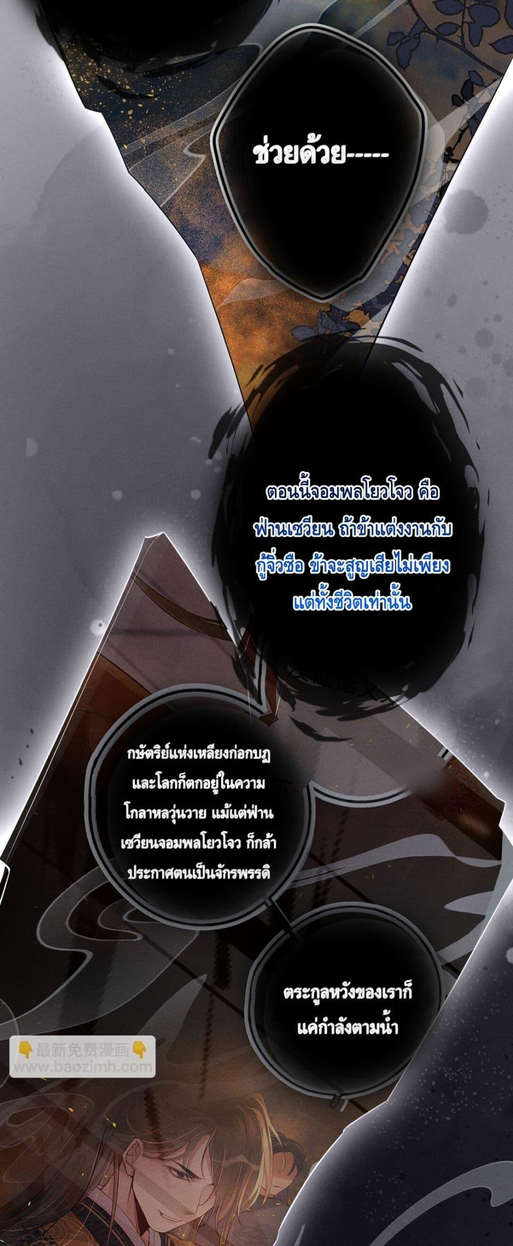 Manga-lc-com อ่านมังงะ อ่านการ์ตูน ออนไลน์ ฟรี สยบรักวุ่นวายคุ ตอนที่ 1 2 3 4 5 6 7 8 9 10 11 12 13 14 ฟรี ไม่มีโฆษณา Manga-lc - อ่าน มังงะ อ่าน การ์ตูน ออนไลน์ อ่านมังงะ ฟรี