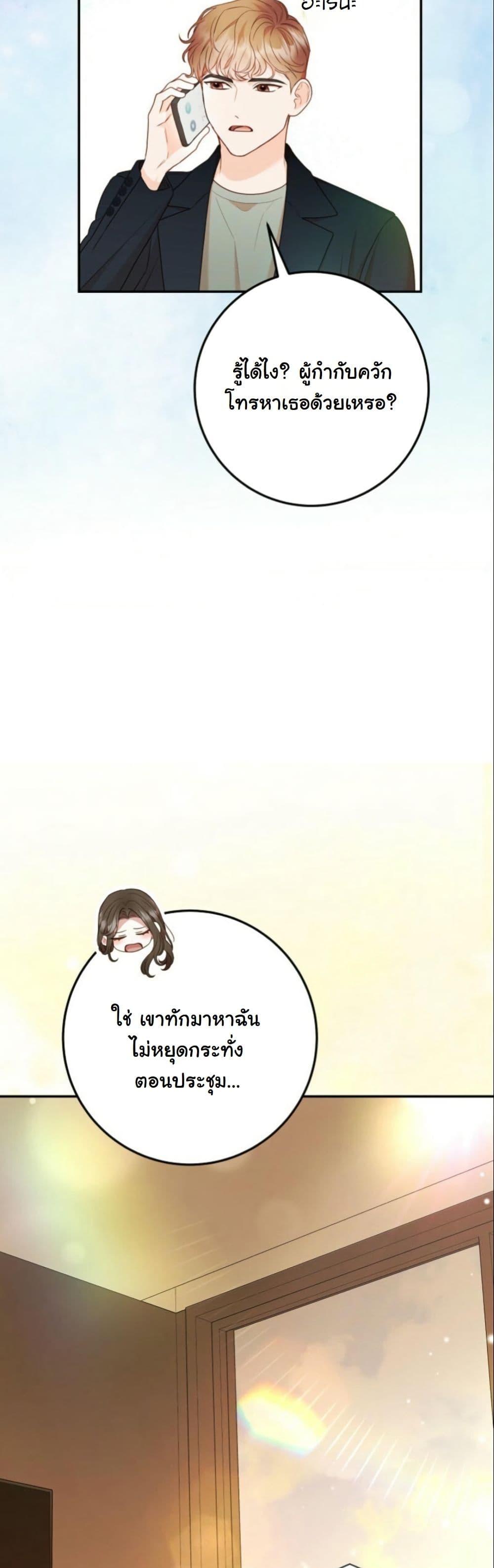 Manga-lc-com อ่านมังงะ อ่านการ์ตูน ออนไลน์ ฟรี Casting Cinderella ตอนที่ 1 2 3 4 5 6 7 8 9 10 11 12 13 14 ฟรี ไม่มีโฆษณา Manga-lc - อ่าน มังงะ อ่าน การ์ตูน ออนไลน์ อ่านมังงะ ฟรี