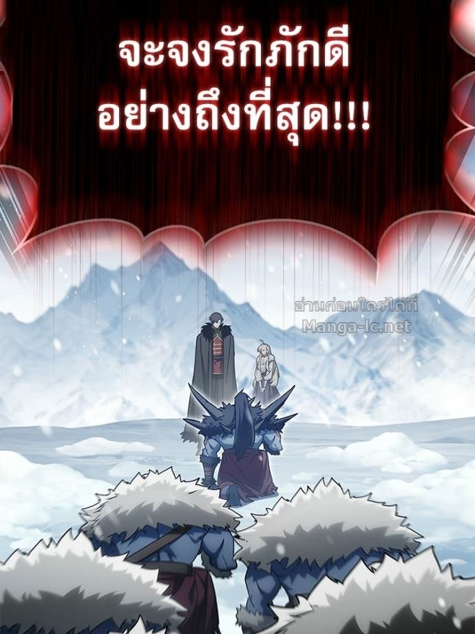 Doujin-Lc- อ่าน โดจิน มังฮวา เกาหลี ญี่ปุ่น จีน แปลไทย หยุดนะจอมมาร ฮีโร่ล้อมไว้หมดแล้ว ตอนที่ 1 2 3 4 5 6 7 8 9 10 11 12 13 14 ฟรี ไม่มีโฆษณา อ่าน โดจิน Manhwa เกาหลี ญี่ปุ่น จีน เรามีครบ คัดมาให้เน้นๆ โดจิน 18+ รับประกันความฟินโดย Doujin Lc