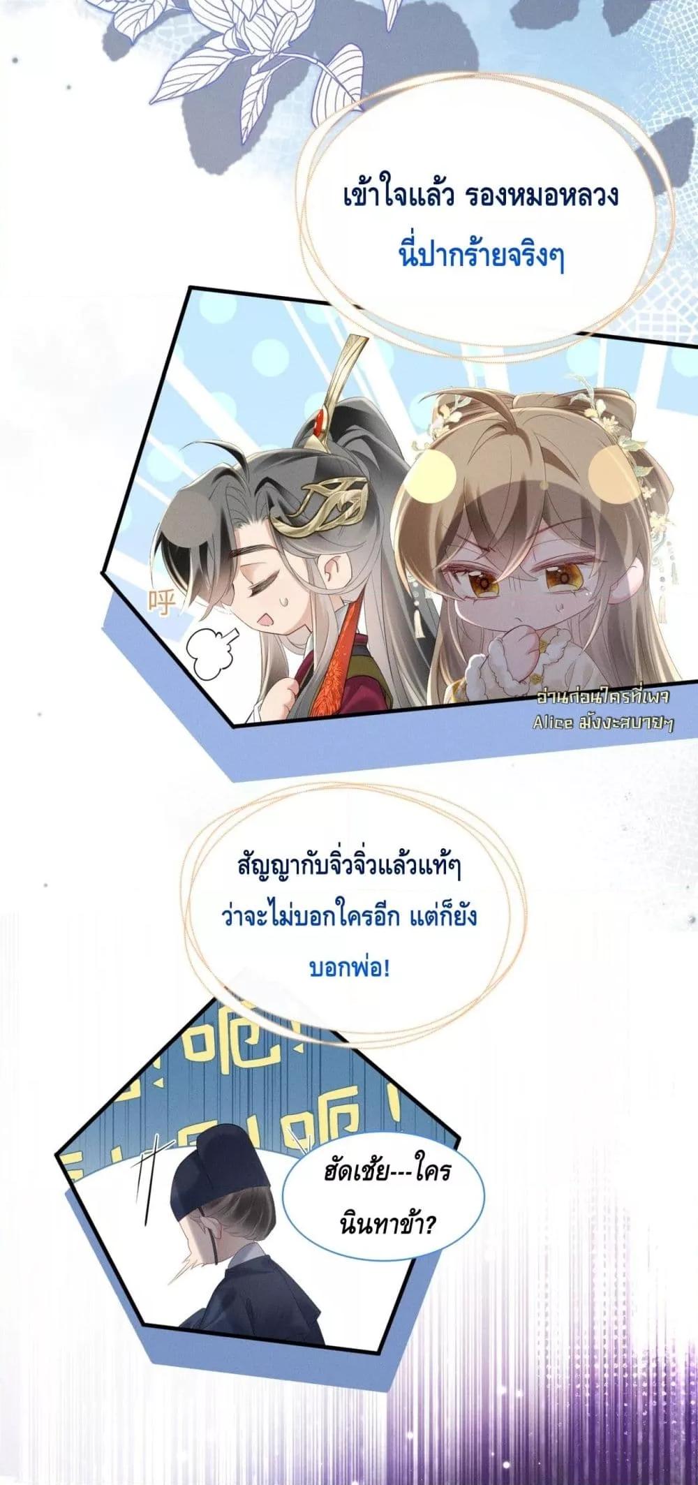 Manga-lc-com อ่านมังงะ อ่านการ์ตูน ออนไลน์ ฟรี เสียงหัวใจของเธ ตอนที่ 1 2 3 4 5 6 7 8 9 10 11 12 13 14 ฟรี ไม่มีโฆษณา Manga-lc - อ่าน มังงะ อ่าน การ์ตูน ออนไลน์ อ่านมังงะ ฟรี