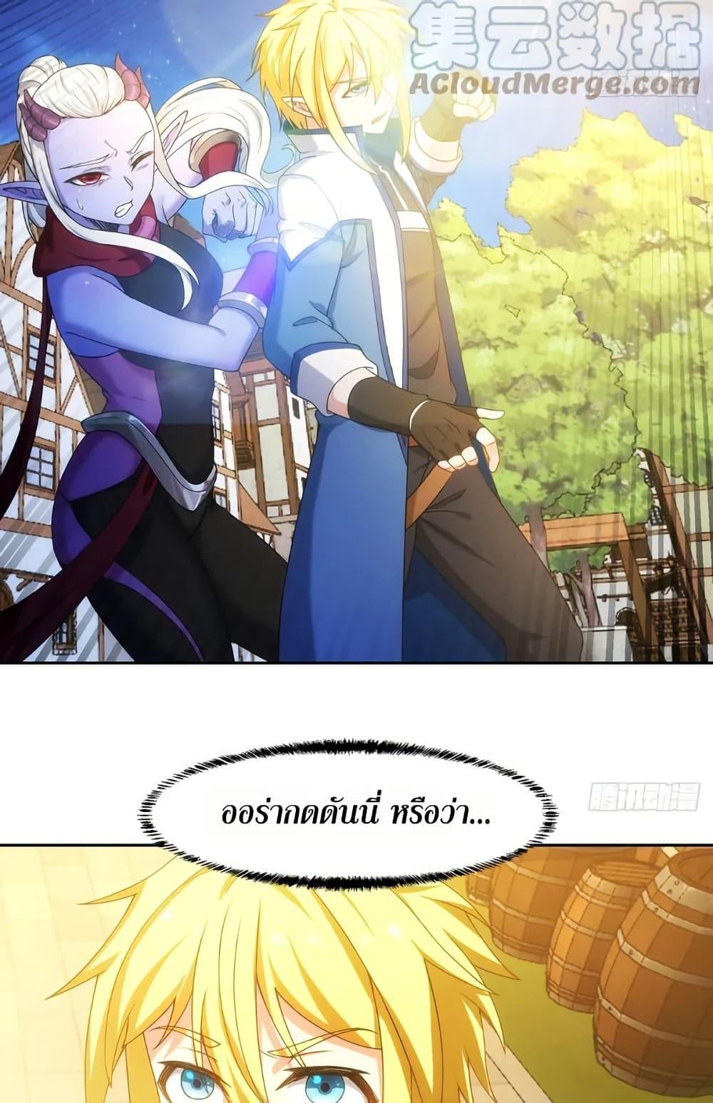 Manga-lc-com อ่านมังงะ อ่านการ์ตูน ออนไลน์ ฟรี The Beta Server For A Thousand Years ตอนที่ 1 2 3 4 5 6 7 8 9 10 11 12 13 14 ฟรี ไม่มีโฆษณา Manga-lc - อ่าน มังงะ อ่าน การ์ตูน ออนไลน์ อ่านมังงะ ฟรี