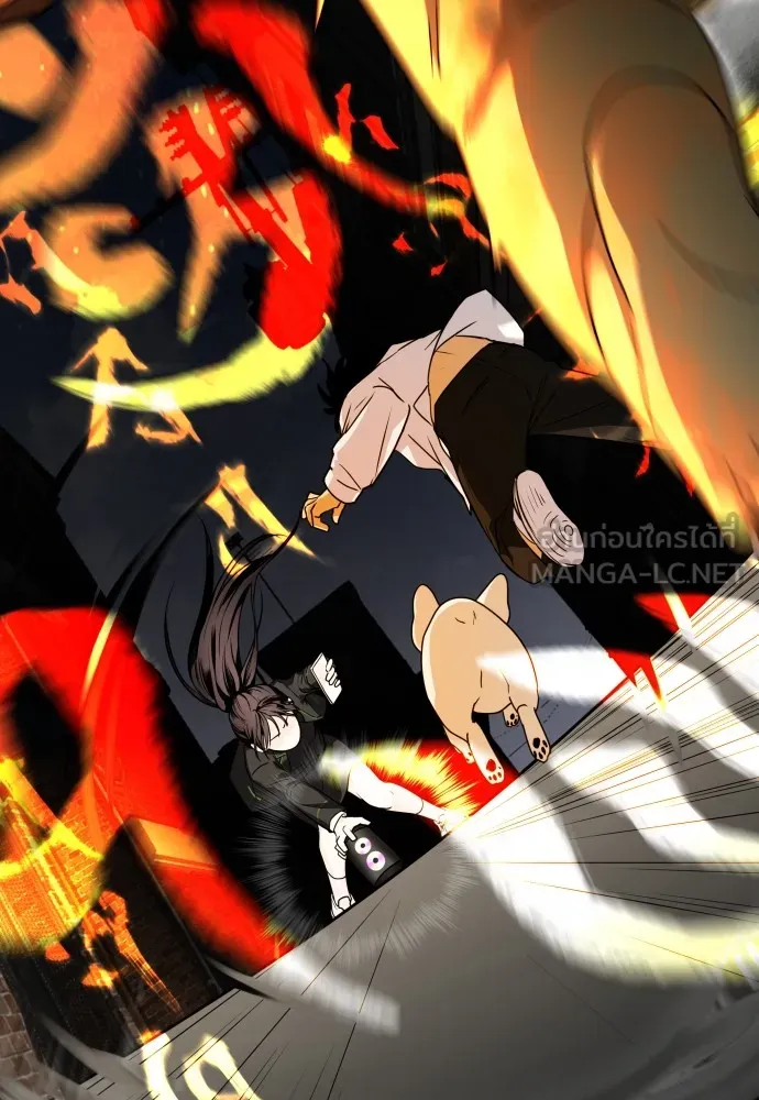 JAKDU ตอนที่ 3 รูปที่ 171